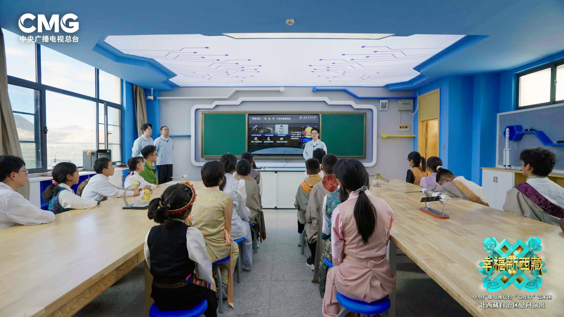 幸福新西藏！总台“心连心”艺术团赴西藏慰问演出