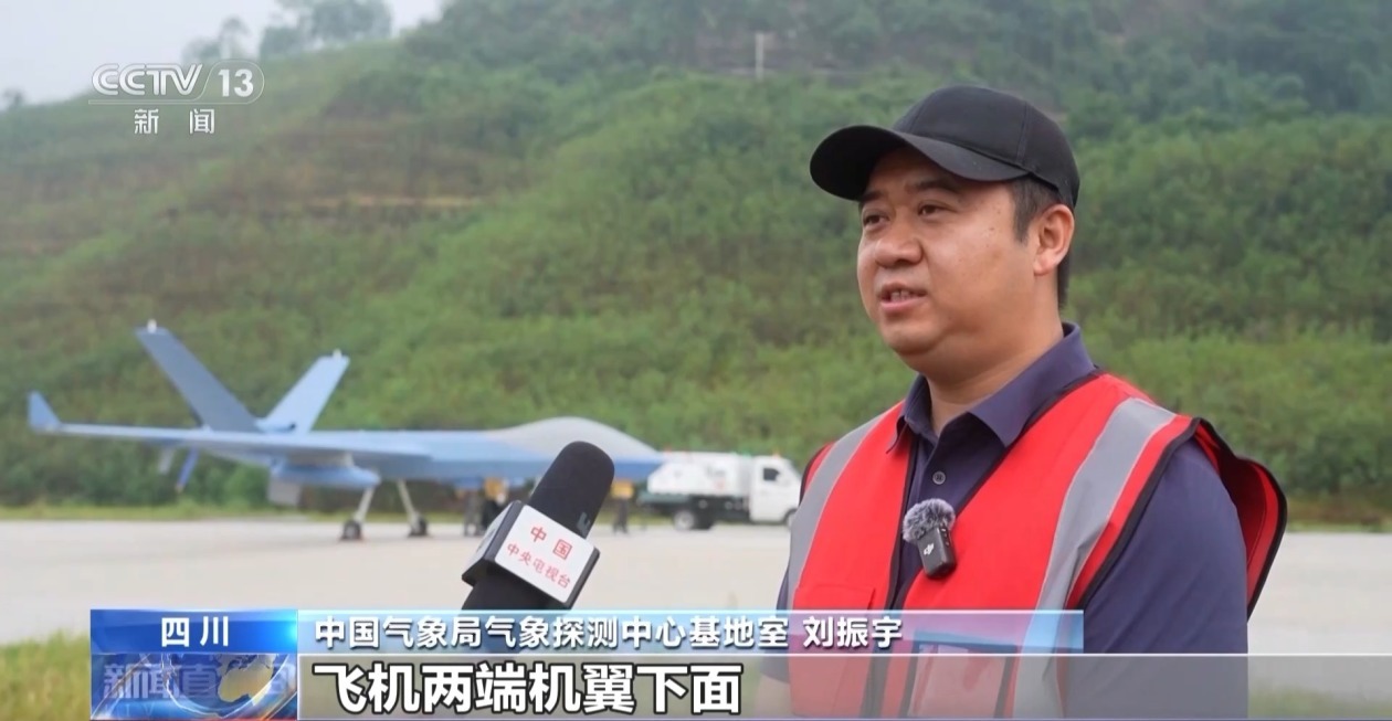 破解高原天气晴雨表 我国开展高原致灾气象过程观测试验