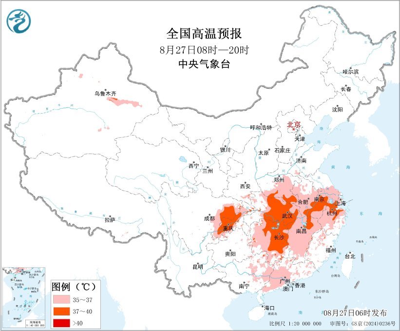 高温黄色预警！重庆、湖南、江西等局地最高气温可达40℃