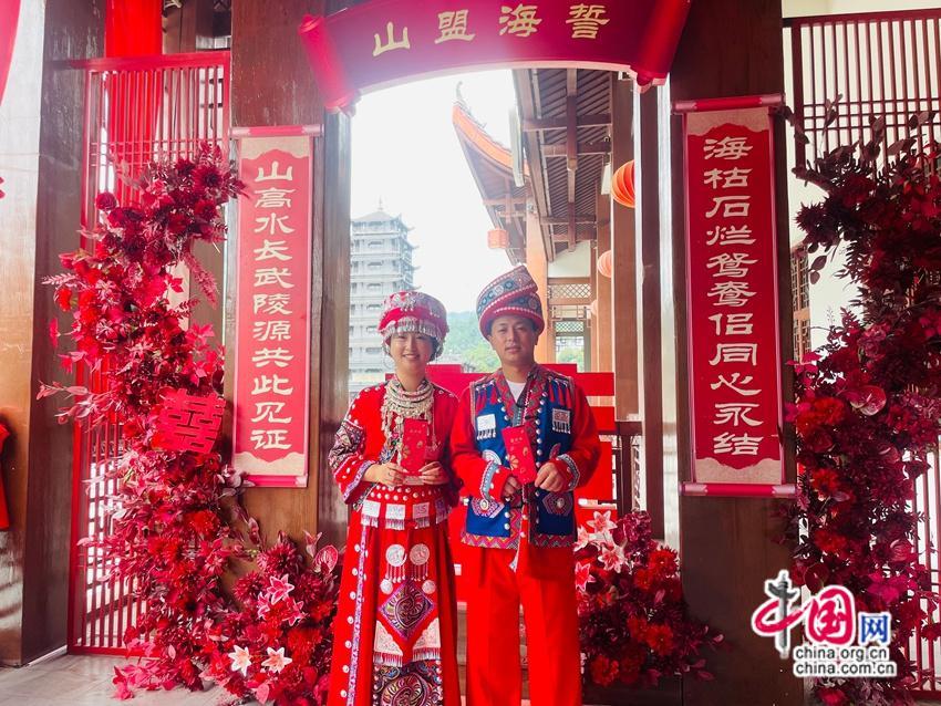 张家界武陵源：当七夕遇上音乐节 甜蜜加倍