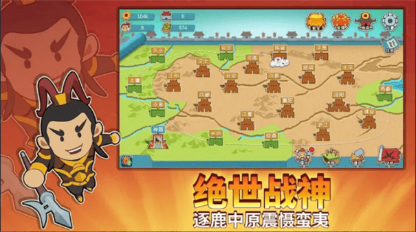 石家庄支付系统app开发名将1.0