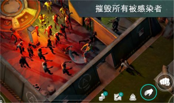 西安app开发费用多少地球末日生存加强1.18.17