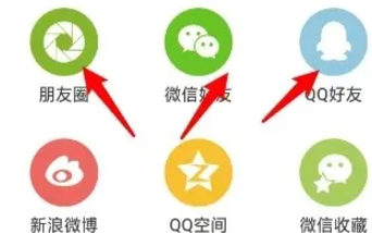珠海苏州app开发漫漫漫画免费版