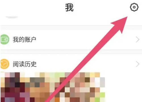 珠海苏州app开发漫漫漫画免费版