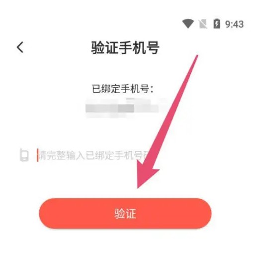 珠海苏州app开发漫漫漫画免费版