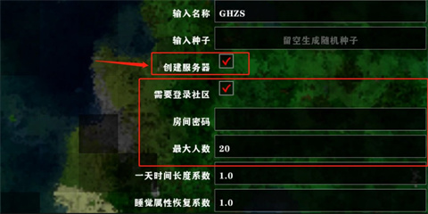 贵阳app 软件开发生存战争2.4中文联机版