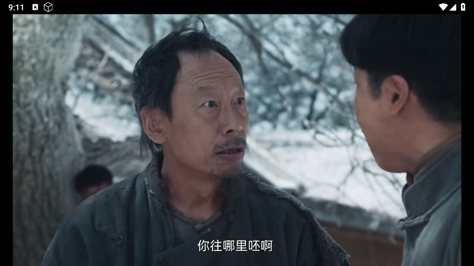 追光影坛石家庄如何开发app应用