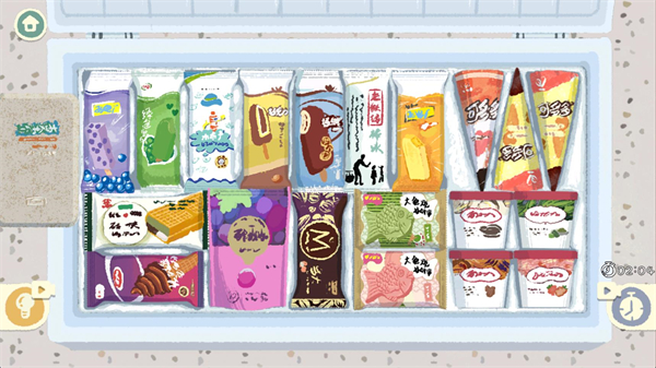 超级收纳馆2官方版上海开发商城平台app