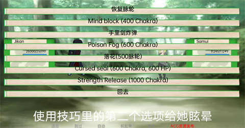 异族崛起长春开发app软件多少钱