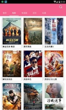 鄂州app开发需要多少钱小狗盒子