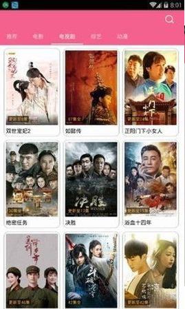 鄂州app开发需要多少钱小狗盒子