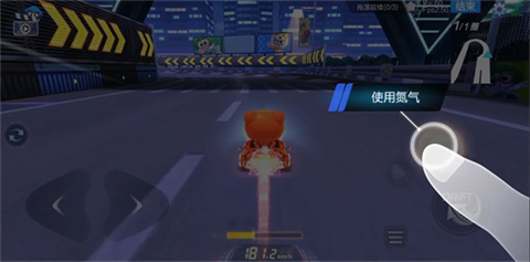 跑跑卡丁车手机版长沙可以约的免费的app