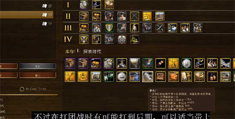 帝国时代3黄石开发一个app多少钱