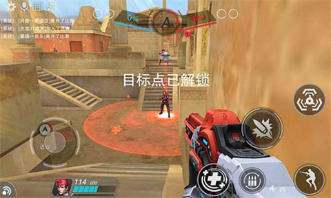 枪战英雄官方版重庆快速开发手机app