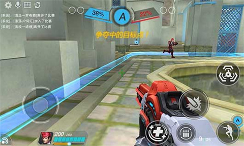 枪战英雄官方版重庆快速开发手机app