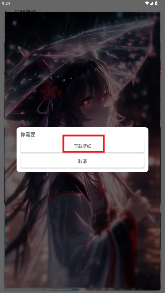轻简工具箱成都开发一款app成本