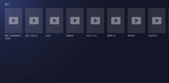 常州企业app软件开发BrowseHere