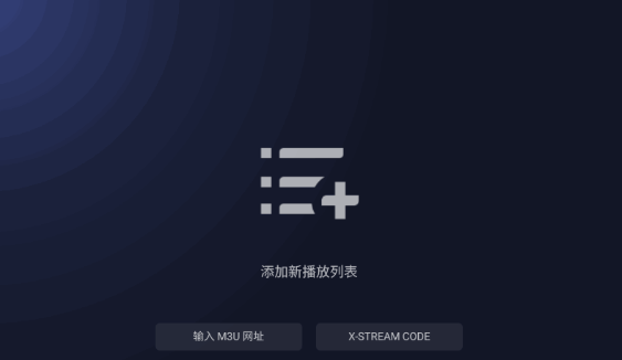 常州企业app软件开发BrowseHere