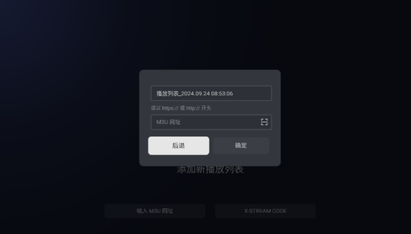 常州企业app软件开发BrowseHere