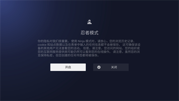 常州企业app软件开发BrowseHere