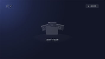常州企业app软件开发BrowseHere