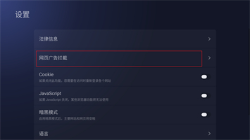常州企业app软件开发BrowseHere