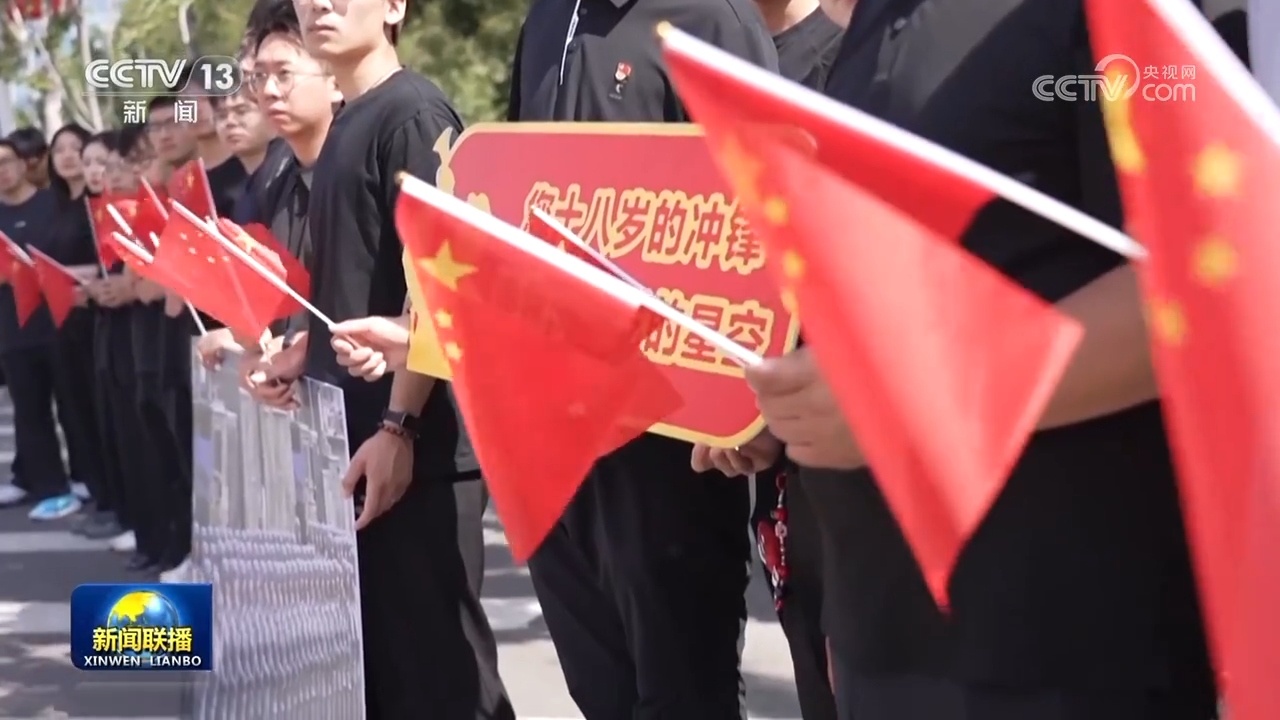 第十二批在韩志愿军烈士遗骸回国