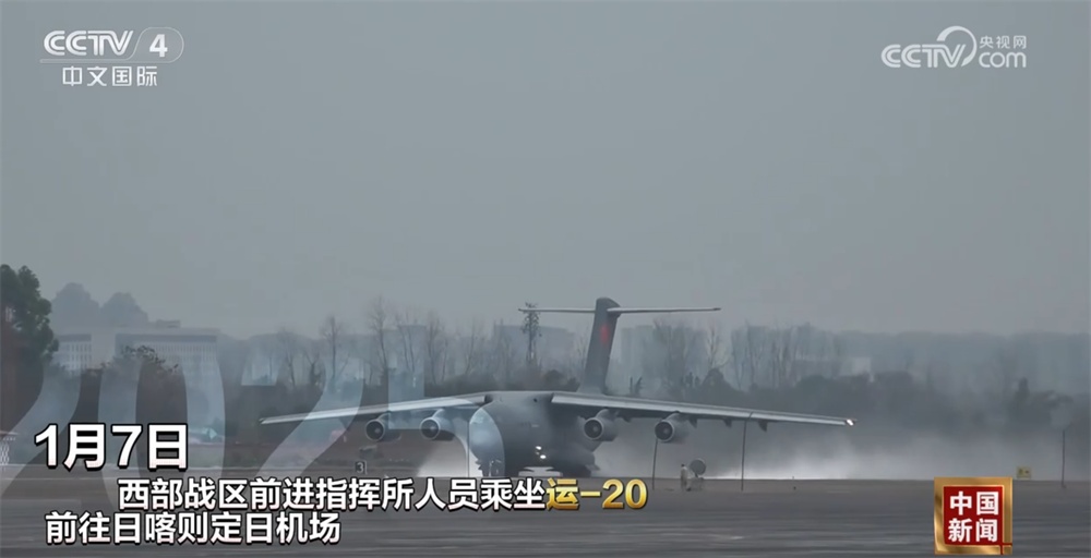 “鲲鹏”频繁亮相执行一系列关键任务 全方位展现“大国重器”空中力量