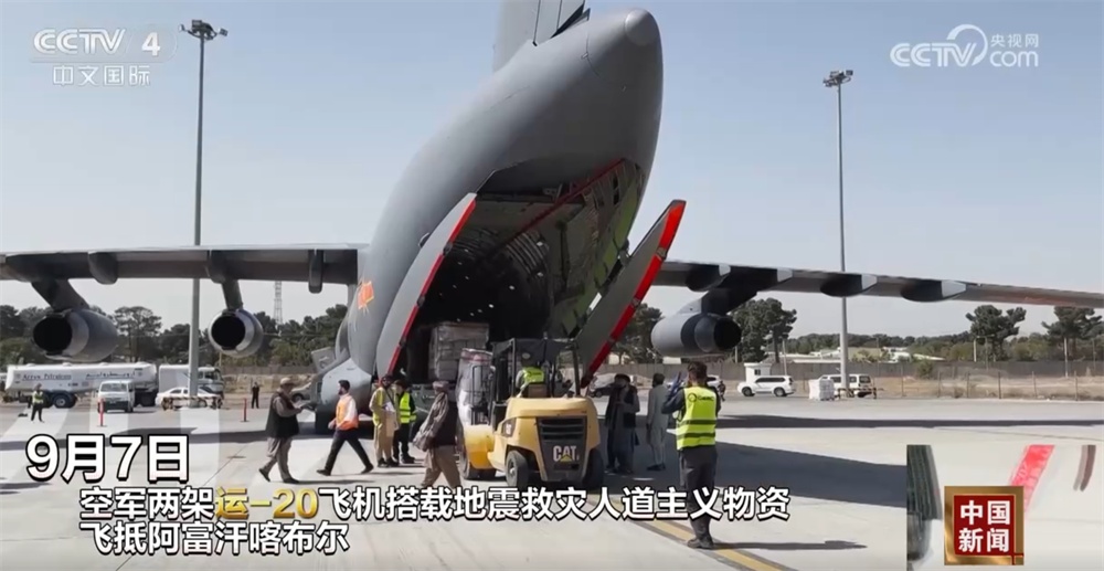 “鲲鹏”频繁亮相执行一系列关键任务 全方位展现“大国重器”空中力量