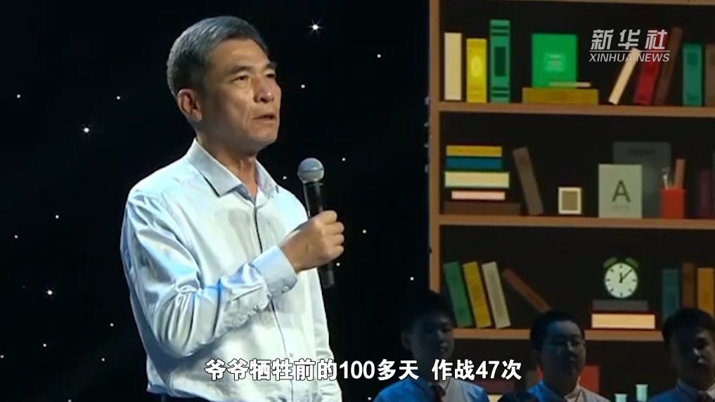 英烈不朽·青松下的守护者丨东北抗联精神历久弥新凝聚力量