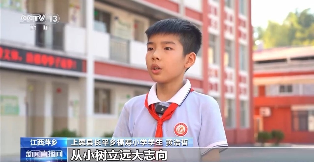 铭记九一八！各地组织活动铭记历史缅怀先烈