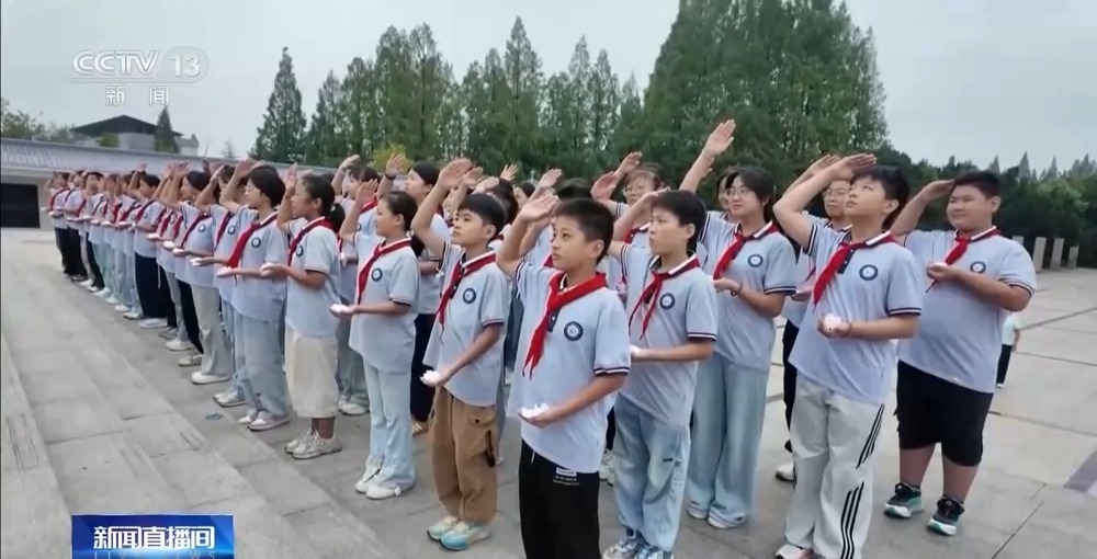 铭记九一八！各地组织活动铭记历史缅怀先烈