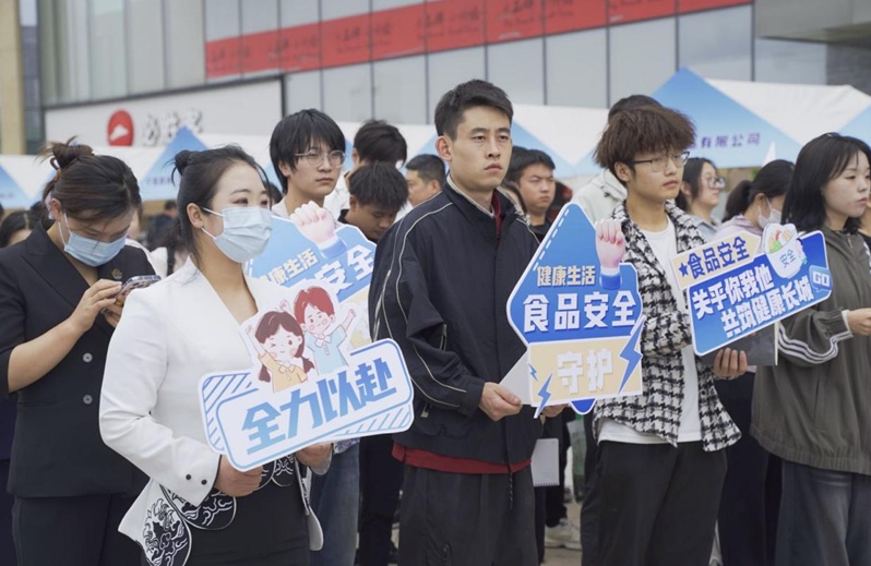 银川市食品安全宣传周圆满落幕 政企民协同共治筑牢食品安全防线
