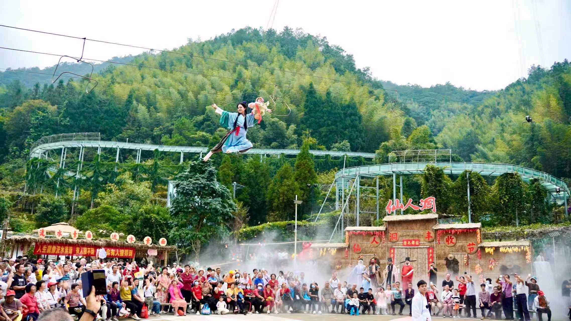 高山幽谷焕新颜，景宿联动促振兴—— 仙人洞村创新“景区+民宿”模式探索绿美兴农特色发展之路