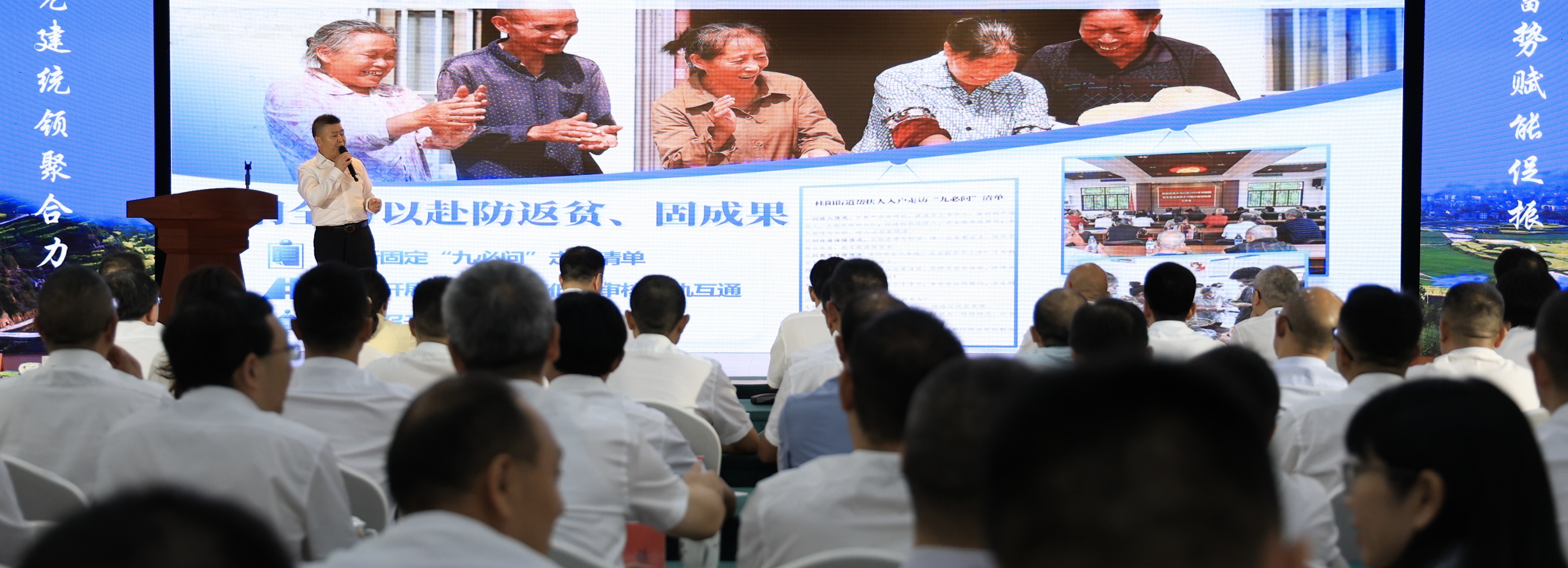 重庆垫江县：“擂台比武”晒成效 探索强村富民新道路