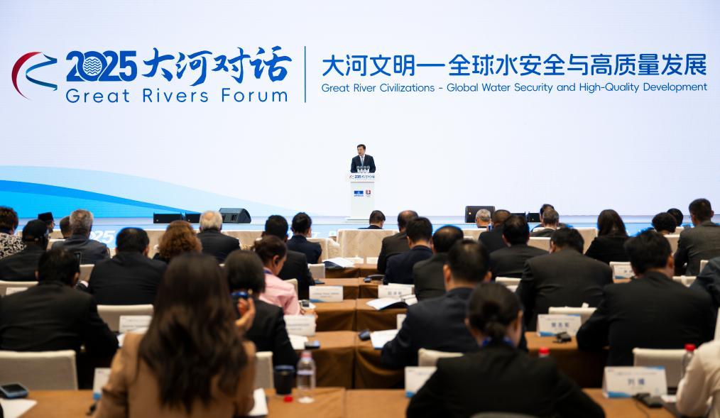 大河的交流 文明的交响：中国为全球江河治理提供更多经验智慧