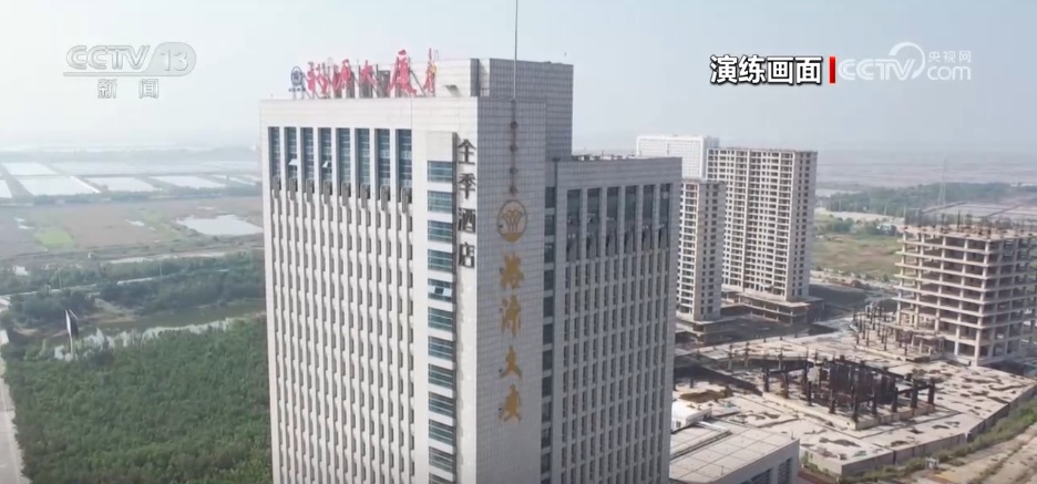 多地组织开展实景演练提升应急保障能力 为假期安全保驾护航