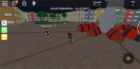 巴中西安app开发罗布乐思手游版