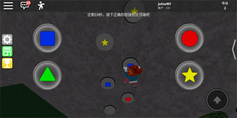 巴中西安app开发罗布乐思手游版