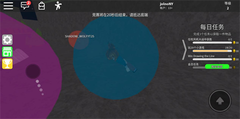 巴中西安app开发罗布乐思手游版