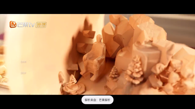 愚人节影视TV银川手机端app开发