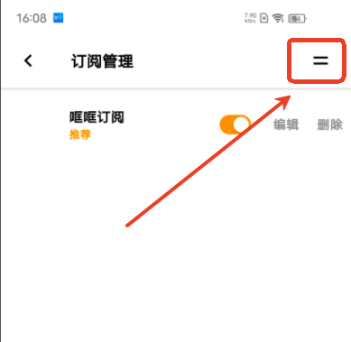 上海app制作网站哐哐追剧免费