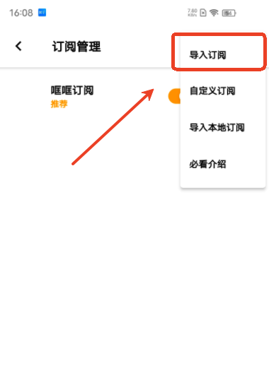 上海app制作网站哐哐追剧免费