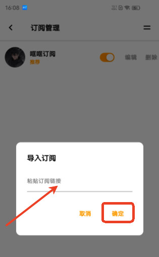 上海app制作网站哐哐追剧免费