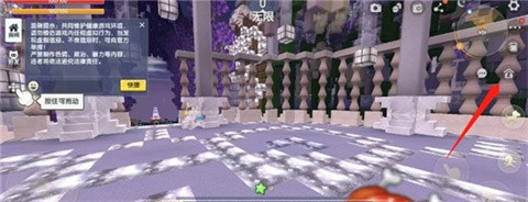 福建全返app开发迷你世界旧版0.44.2