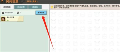 福建全返app开发迷你世界旧版0.44.2