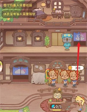 厦门app开发好公司乌冬的旅店手游