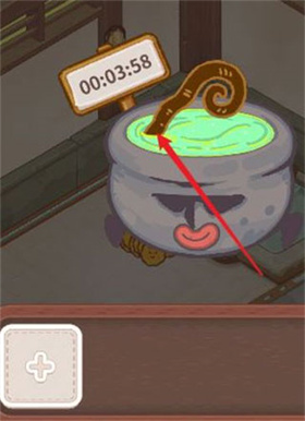 厦门app开发好公司乌冬的旅店手游