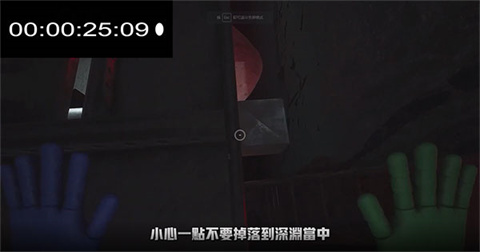波比的游戏时间第二章手机版西安一款app的开发成本