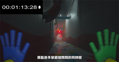 波比的游戏时间第二章手机版西安一款app的开发成本